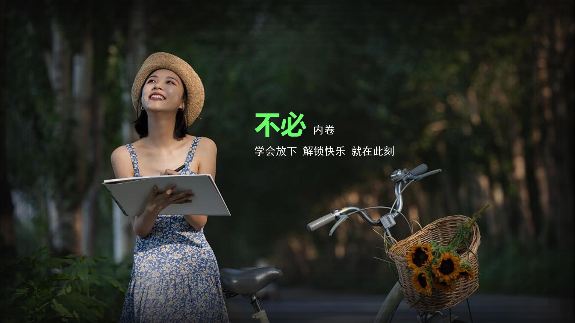 盛云影视文化发布年度文化趋势研究报告